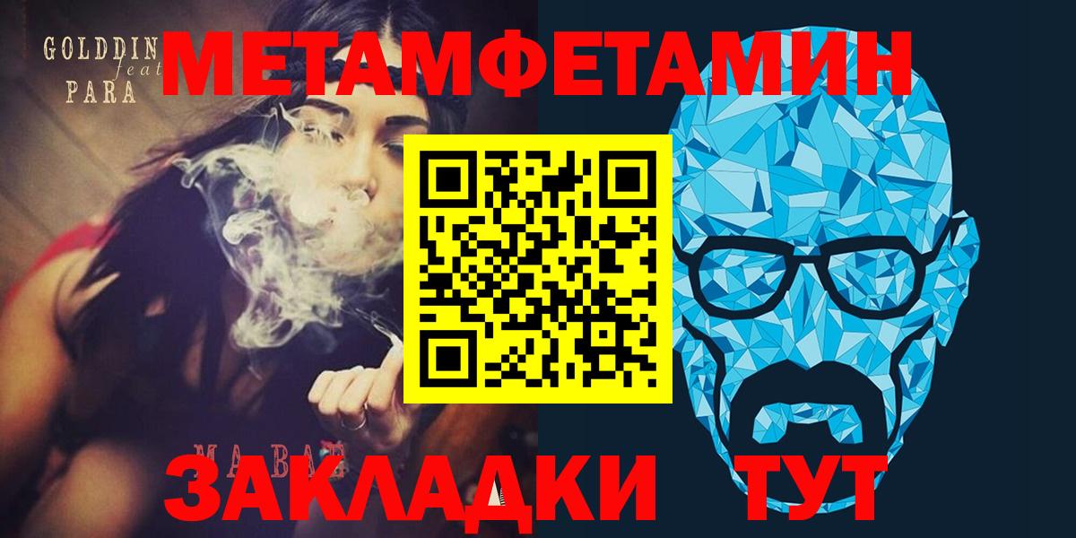 АМФ 98% Пугачёв