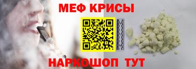 амфетамин Рязань