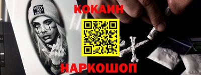 амф Рузаевка