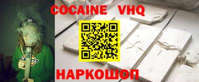 амф Рузаевка