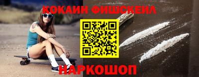 амфетамин Рязань