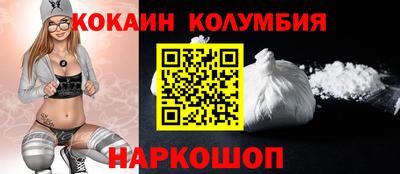 амфетамин Рязань