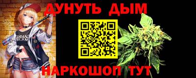 амф Рузаевка