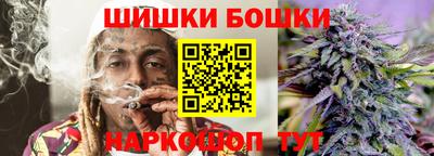 амф Рузаевка