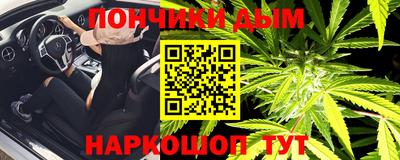 амфетамин Рязань