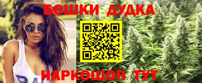 амфетамин Рязань