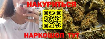 амф Рузаевка