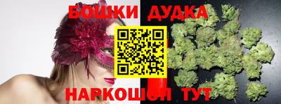 амфетамин Рязань