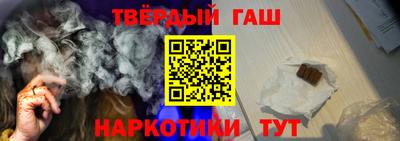 амф Рузаевка