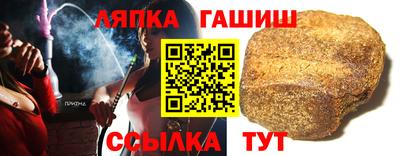 амфетамин Рязань