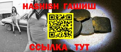 амф Рузаевка