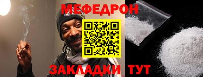 марки nbome Рыбинск