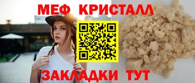 амфетамин Рязань